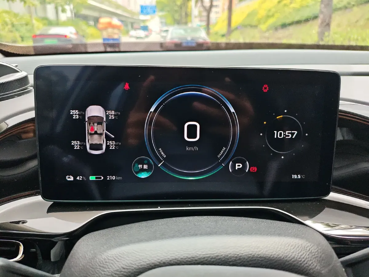2024 Aion AION S MAX BEV 54.6KWH,autocango,china used car exporter,china ev exporter,chinese used car exporter,chinese used ev exporter