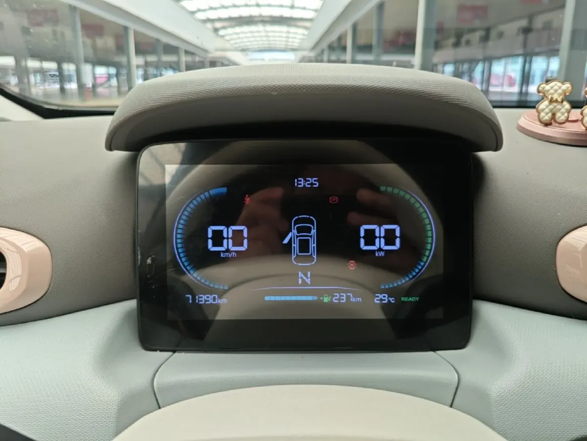2023 Leapmotor T03 BEV 31.9KWH,autocango,china used car exporter,china ev exporter,chinese used car exporter,chinese used ev exporter