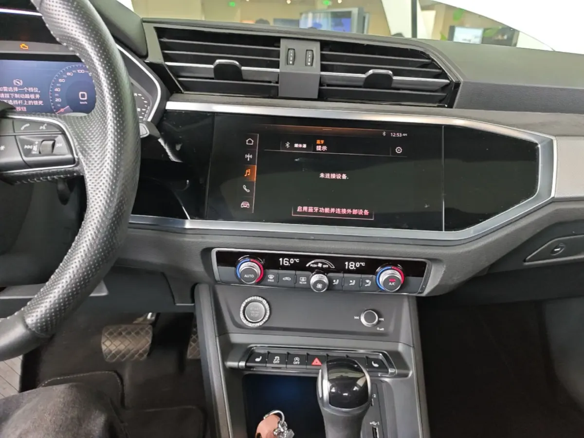 2020 Audi Q3 Sportback 2.0T 186HP L4 7DCT,autocango,china used car exporter,china ev exporter,chinese used car exporter,chinese used ev exporter
