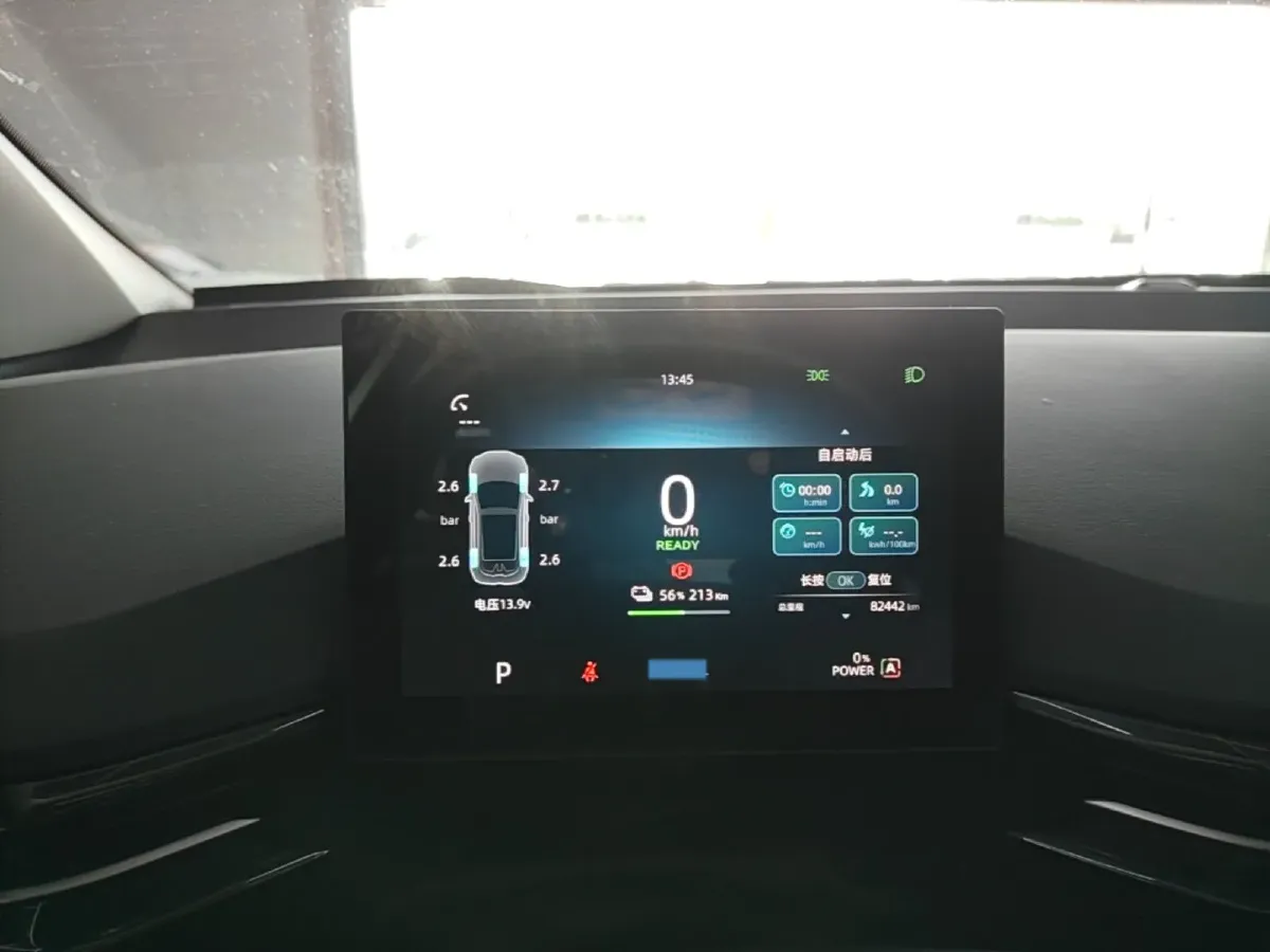 2023 MG MG4 BEV 49KWH,autocango,china used car exporter,china ev exporter,chinese used car exporter,chinese used ev exporter