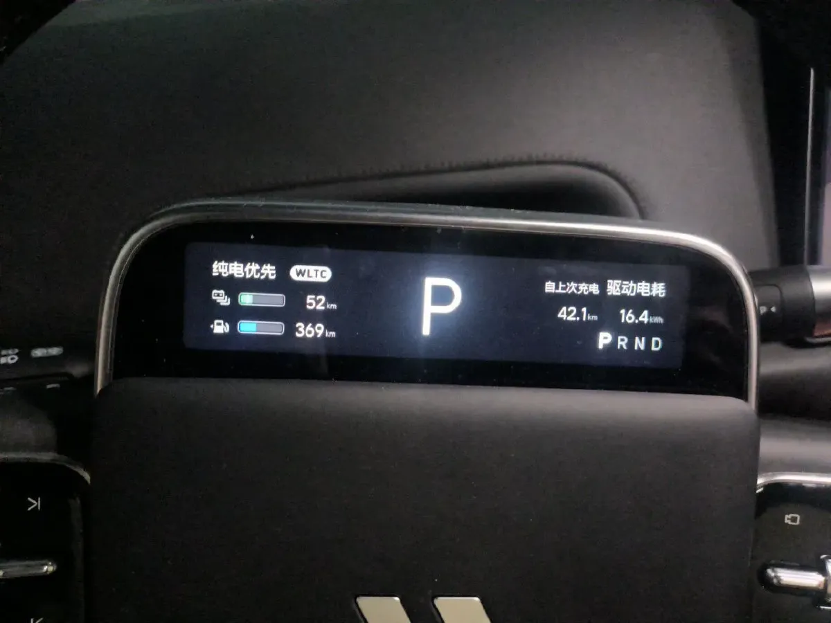 2025 Li L6 Range Extended 154HP L4 REEV,autocango,china used car exporter,china ev exporter,chinese used car exporter,chinese used ev exporter