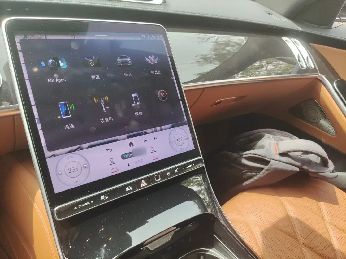 2023 Mercedes-Benz Maybach S Class 3.0T 367HP L6 9AT,autocango,china used car exporter,china ev exporter,chinese used car exporter,chinese used ev exporter