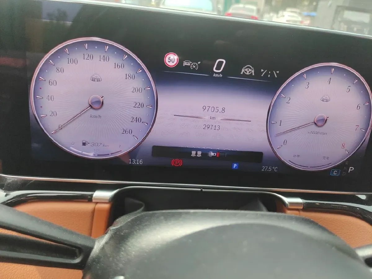 2023 Mercedes-Benz Maybach S Class 3.0T 367HP L6 9AT,autocango,china used car exporter,china ev exporter,chinese used car exporter,chinese used ev exporter