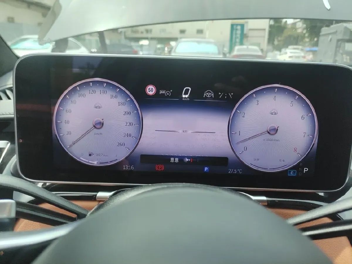 2023 Mercedes-Benz Maybach S Class 3.0T 367HP L6 9AT,autocango,china used car exporter,china ev exporter,chinese used car exporter,chinese used ev exporter