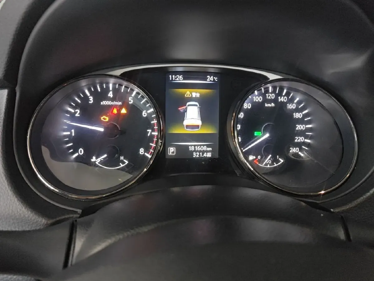 2016 Nissan X-Trail 2.0L 150HP L4 CVT,autocango,china used car exporter,china ev exporter,chinese used car exporter,chinese used ev exporter