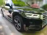 2018 Audi Q5L 2.0T 252HP L4 7DCT