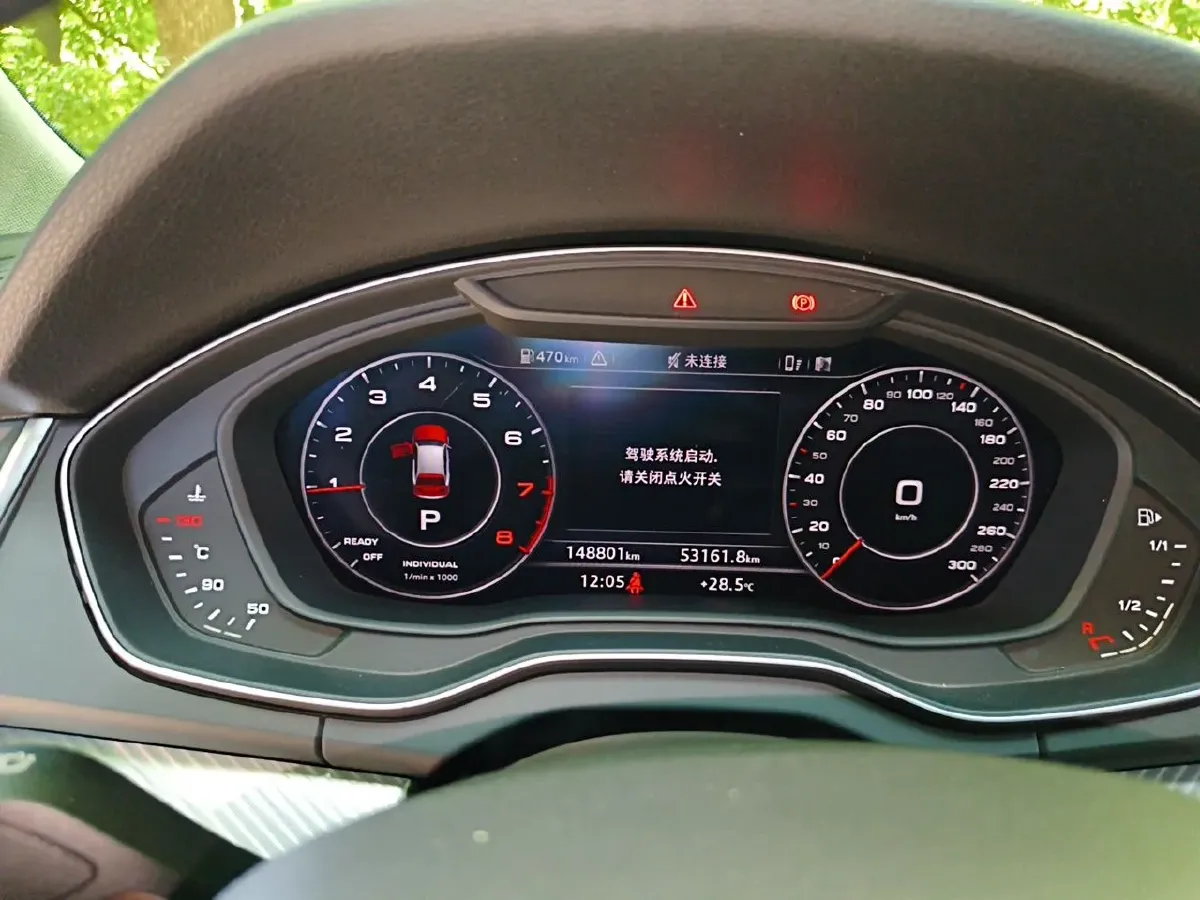 2018 Audi Q5L 2.0T 252HP L4 7DCT,autocango,china used car exporter,china ev exporter,chinese used car exporter,chinese used ev exporter