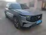 2023 Ford Edge 2.0T 252HP L4 8AT