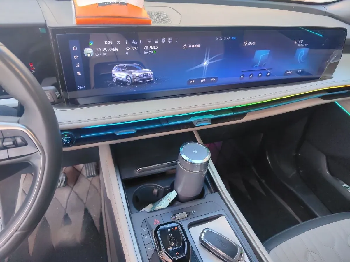2023 Ford Edge 2.0T 252HP L4 8AT,autocango,china used car exporter,china ev exporter,chinese used car exporter,chinese used ev exporter