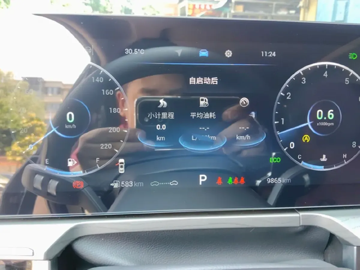 2022 Haval XY 1.5T 184HP L4 7DCT,autocango,china used car exporter,china ev exporter,chinese used car exporter,chinese used ev exporter