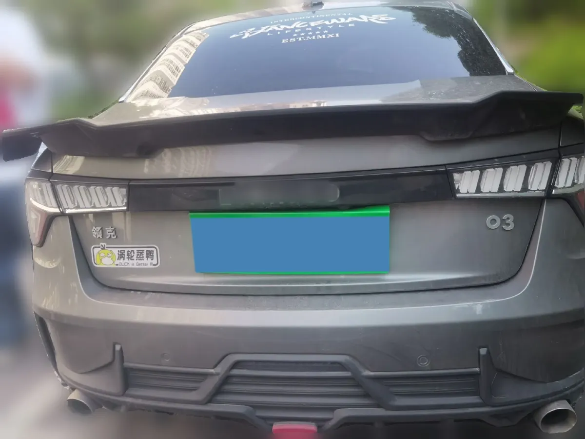 2021 Geely JiaJi 1.5T 177HP L3 7DCT PHEV 11.3KWH,autocango,china used car exporter,china ev exporter,chinese used car exporter,chinese used ev exporter