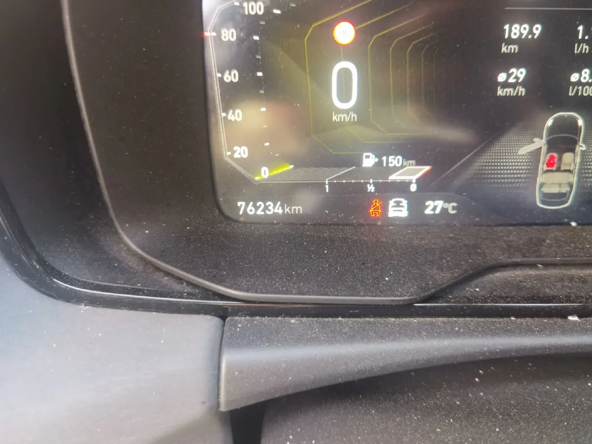 2021 Geely JiaJi 1.5T 177HP L3 7DCT PHEV 11.3KWH,autocango,china used car exporter,china ev exporter,chinese used car exporter,chinese used ev exporter