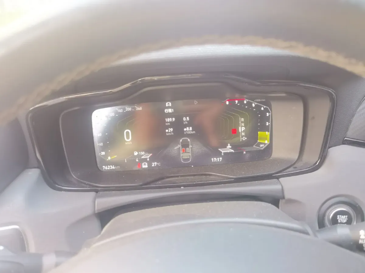 2021 Geely JiaJi 1.5T 177HP L3 7DCT PHEV 11.3KWH,autocango,china used car exporter,china ev exporter,chinese used car exporter,chinese used ev exporter