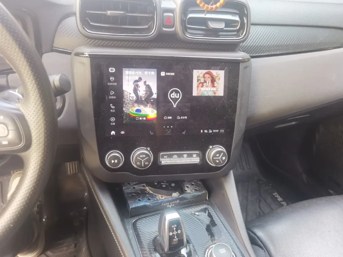 2021 Geely JiaJi 1.5T 177HP L3 7DCT PHEV 11.3KWH,autocango,china used car exporter,china ev exporter,chinese used car exporter,chinese used ev exporter