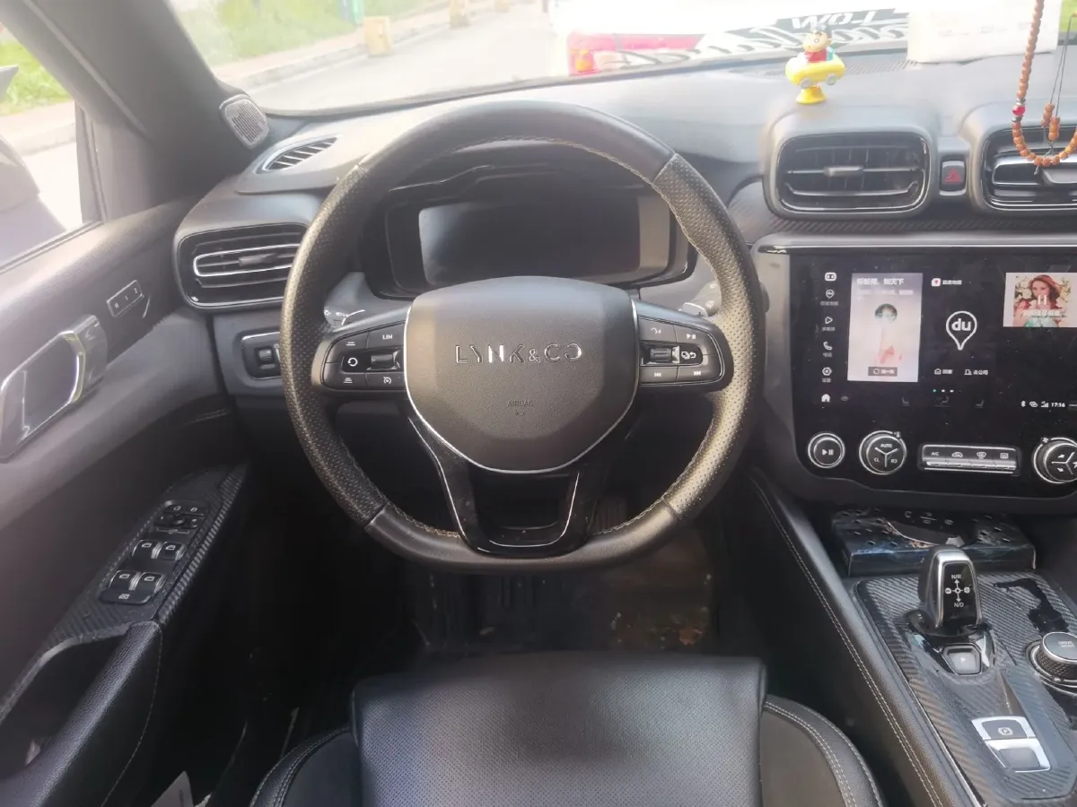 2021 Geely JiaJi 1.5T 177HP L3 7DCT PHEV 11.3KWH,autocango,china used car exporter,china ev exporter,chinese used car exporter,chinese used ev exporter