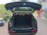 2017 Audi Q5 2.0T 230HP L4 8AT