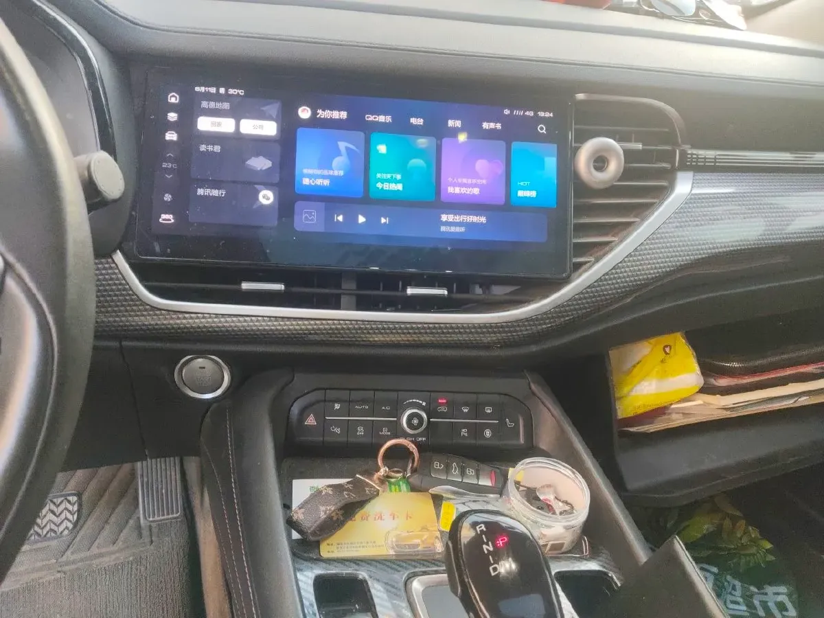 2021 Haval F7 2.0T 224HP L4 7DCT,autocango,china used car exporter,china ev exporter,chinese used car exporter,chinese used ev exporter