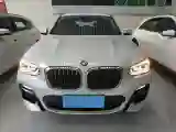2018 BMW X3 2.0T 184HP L4 8AT