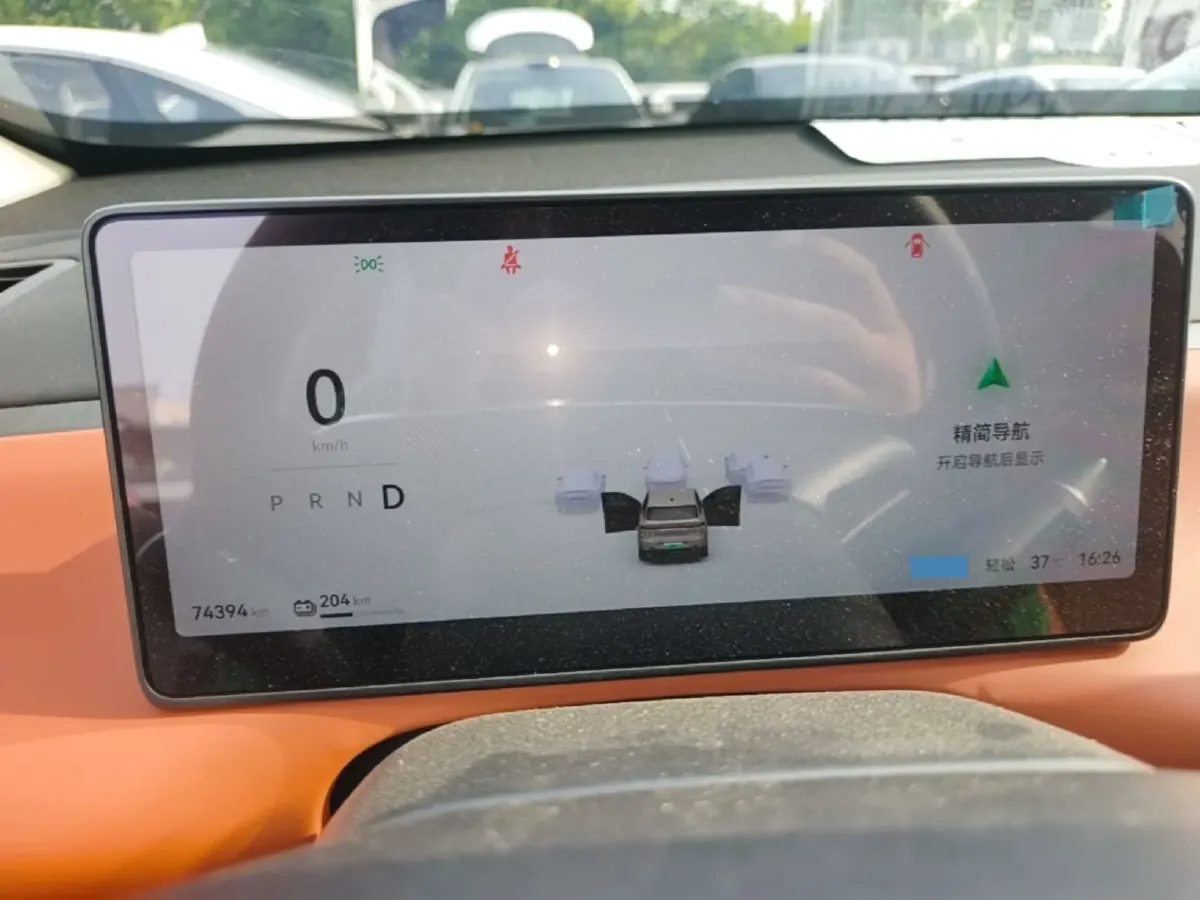 2024 Leapmotor C10 BEV 69.9KWH,autocango,china used car exporter,china ev exporter,chinese used car exporter,chinese used ev exporter
