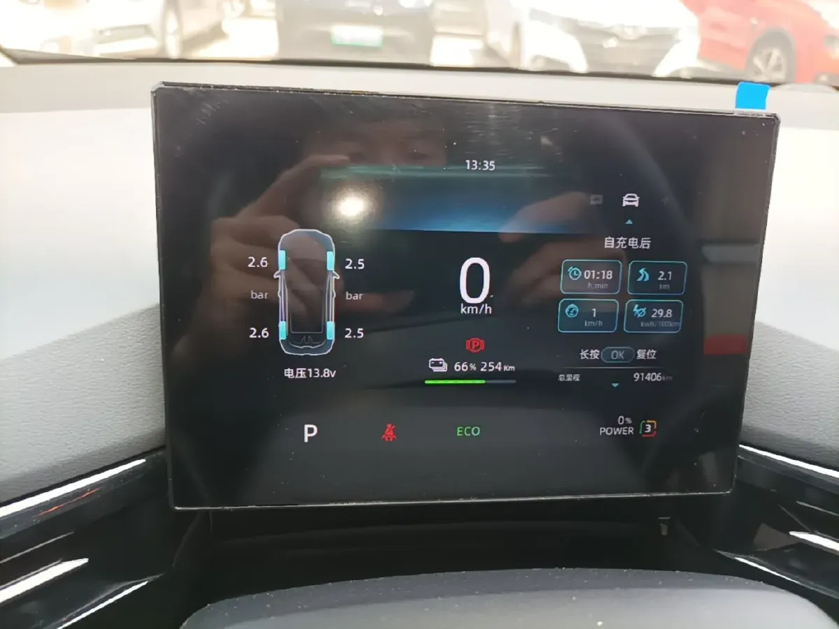 2022 MG MG4 BEV 51KWH,autocango,china used car exporter,china ev exporter,chinese used car exporter,chinese used ev exporter