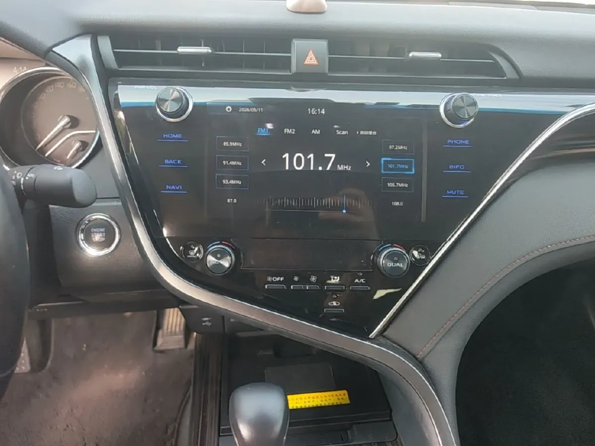 2019 Nissan X-Trail 2.5L 186HP L4 CVT,autocango,china used car exporter,china ev exporter,chinese used car exporter,chinese used ev exporter