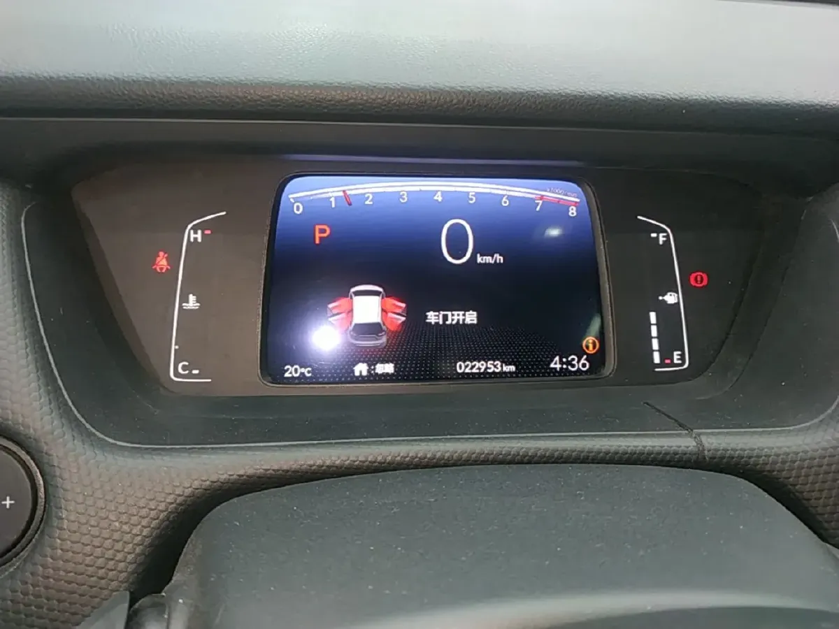 2021 Honda Fit 1.5L 131HP L4 CVT,autocango,china used car exporter,china ev exporter,chinese used car exporter,chinese used ev exporter