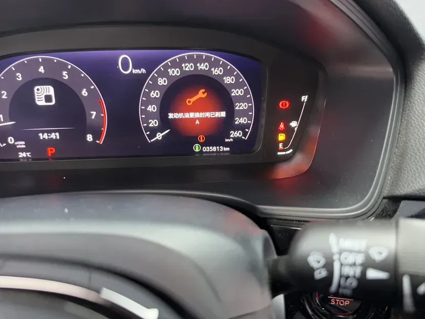 2022 Ford Equator Sport 1.5T 170HP L4 7DCT,autocango,china used car exporter,china ev exporter,chinese used car exporter,chinese used ev exporter