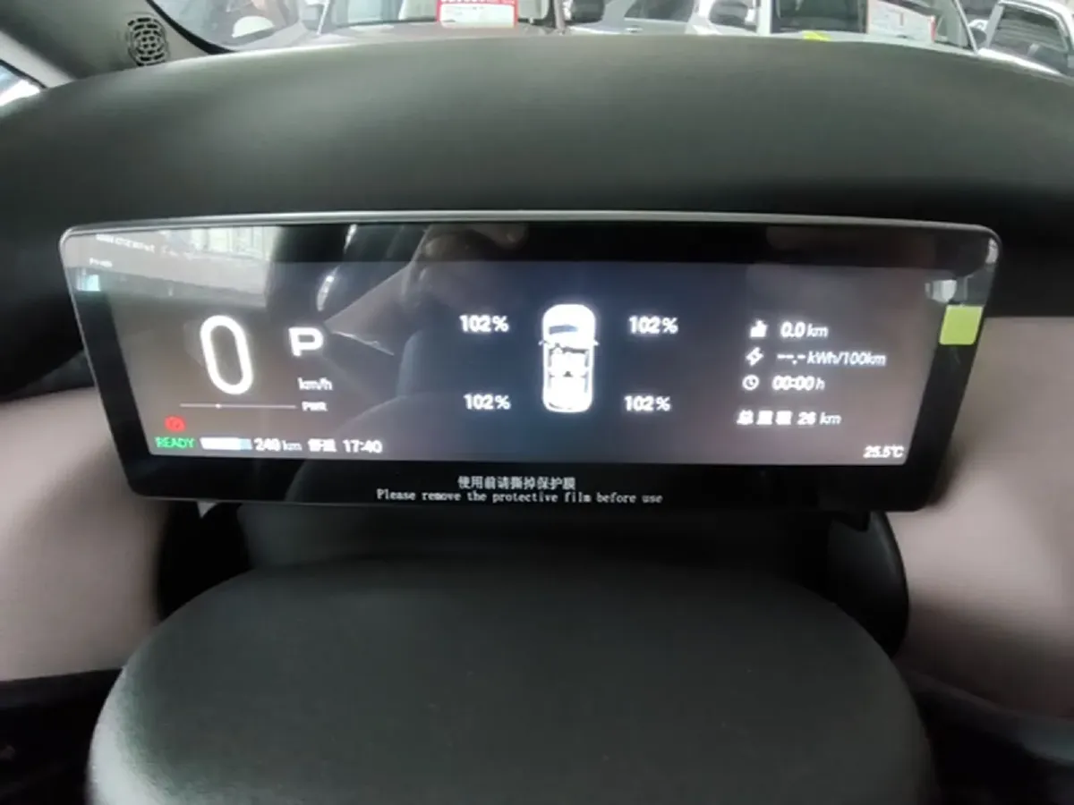 2025 Aion AION UT BEV,autocango,china used car exporter,china ev exporter,chinese used car exporter,chinese used ev exporter