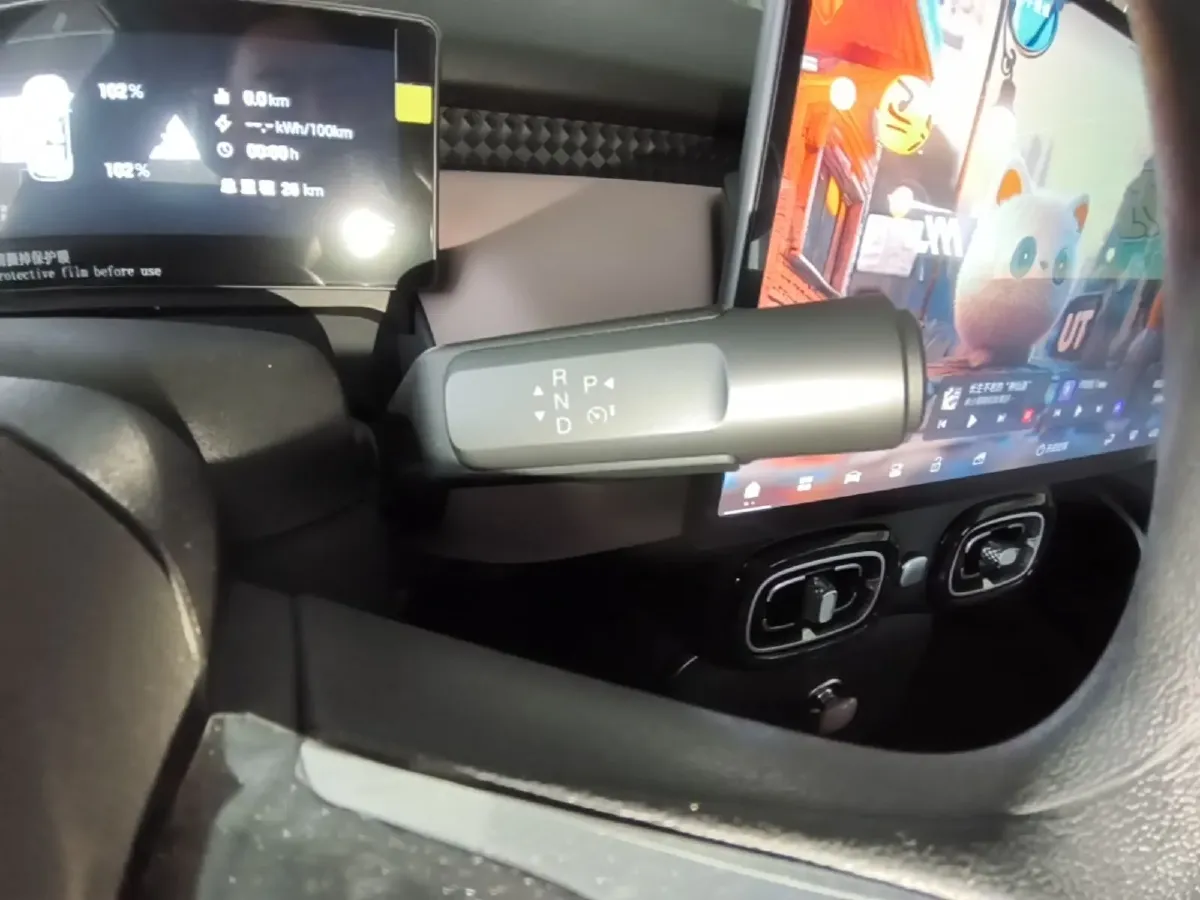 2025 Aion AION UT BEV,autocango,china used car exporter,china ev exporter,chinese used car exporter,chinese used ev exporter
