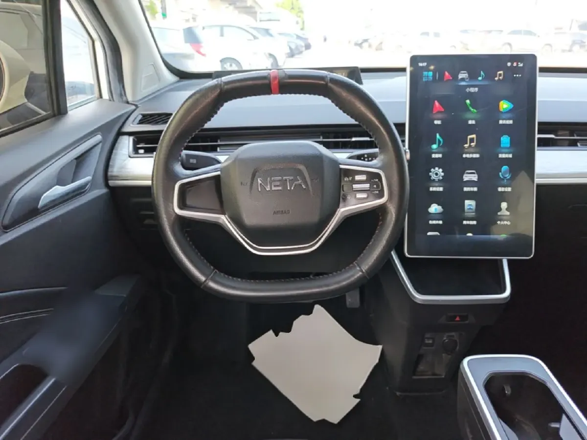 2022 Neta V BEV 31.15KWH,autocango,china used car exporter,china ev exporter,chinese used car exporter,chinese used ev exporter