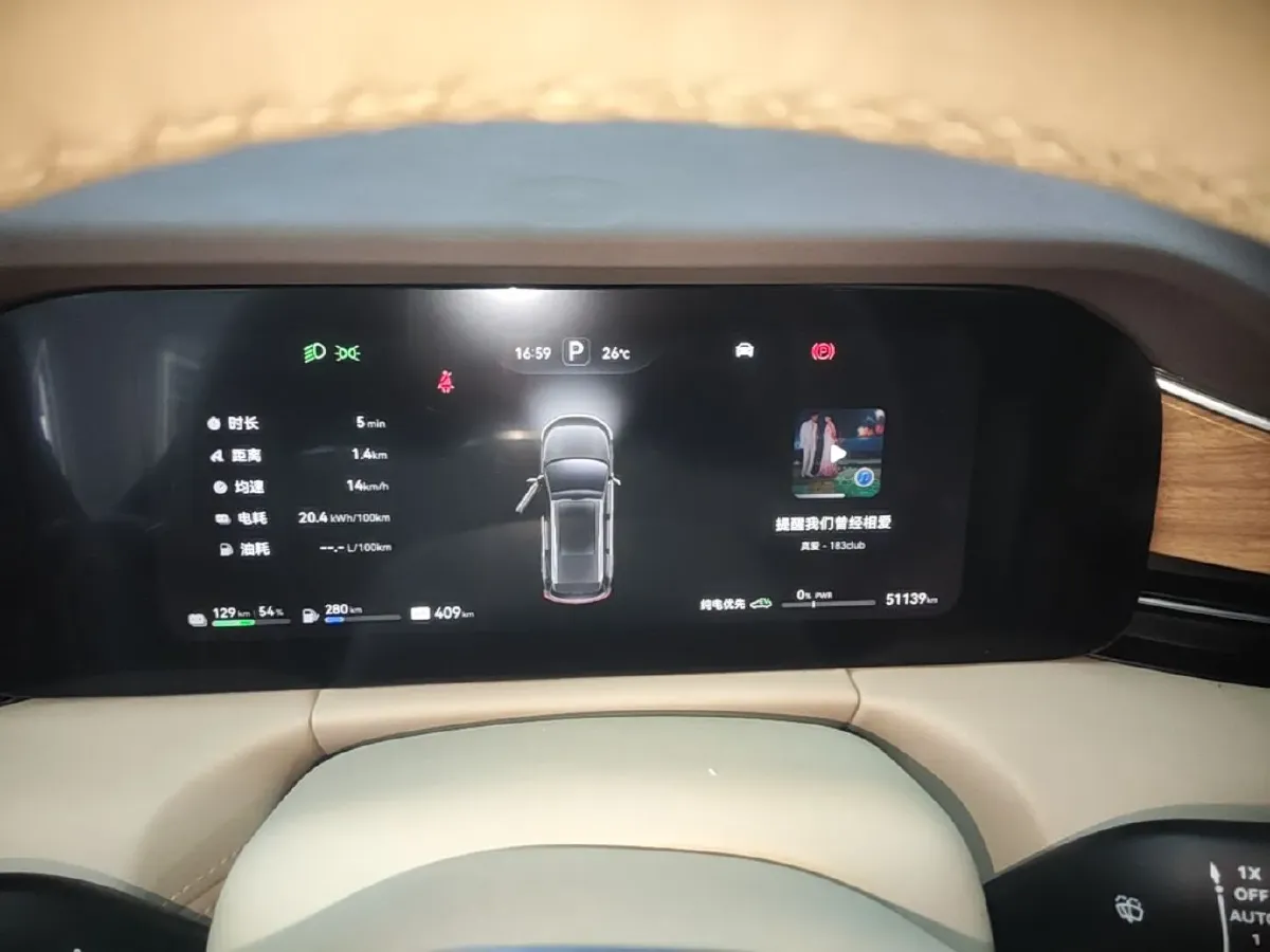 2024 AITO AITO M7 1.5T 152HP L4 REEV 40KWH,autocango,china used car exporter,china ev exporter,chinese used car exporter,chinese used ev exporter