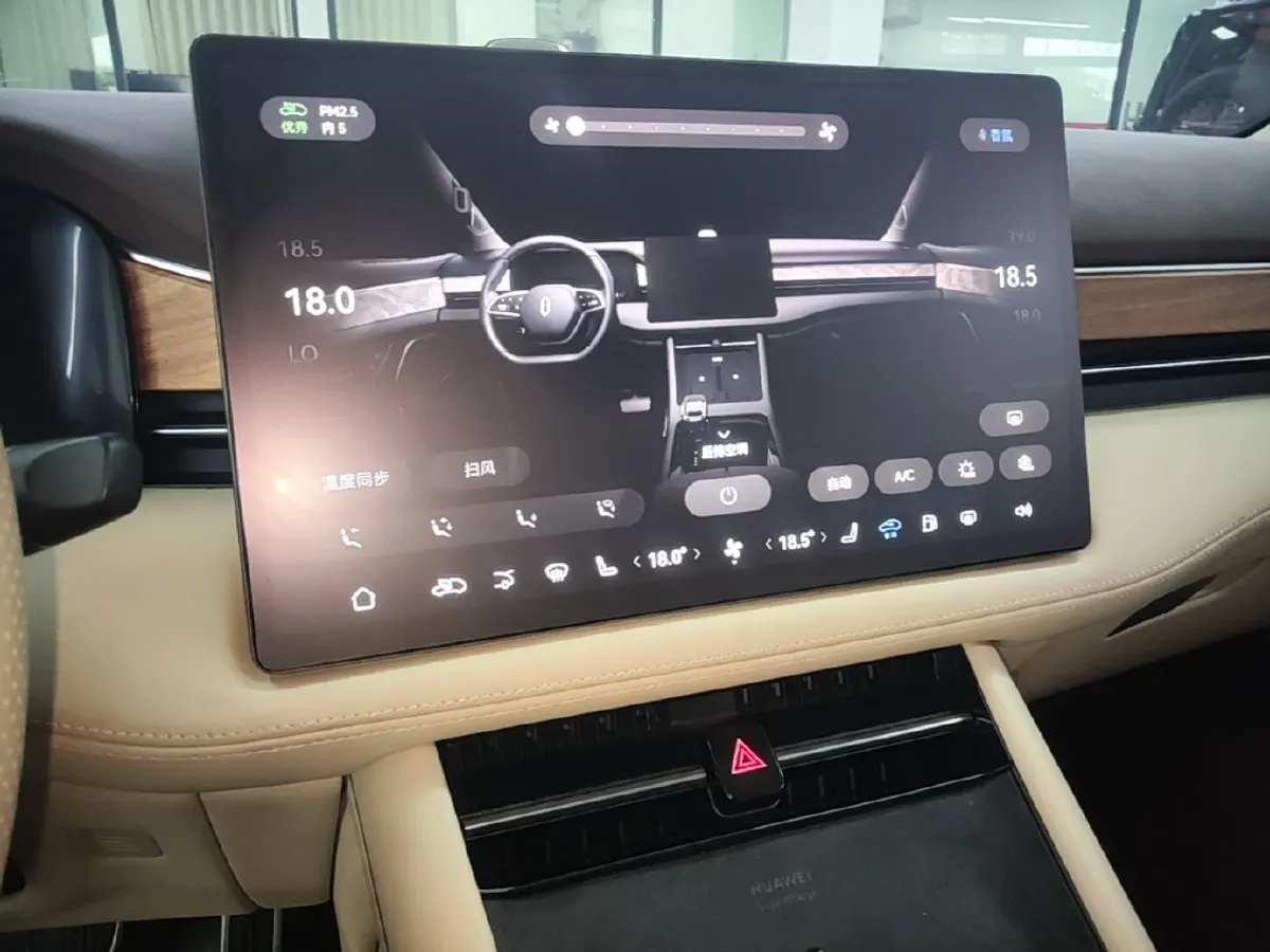 2024 AITO AITO M7 1.5T 152HP L4 REEV 40KWH,autocango,china used car exporter,china ev exporter,chinese used car exporter,chinese used ev exporter