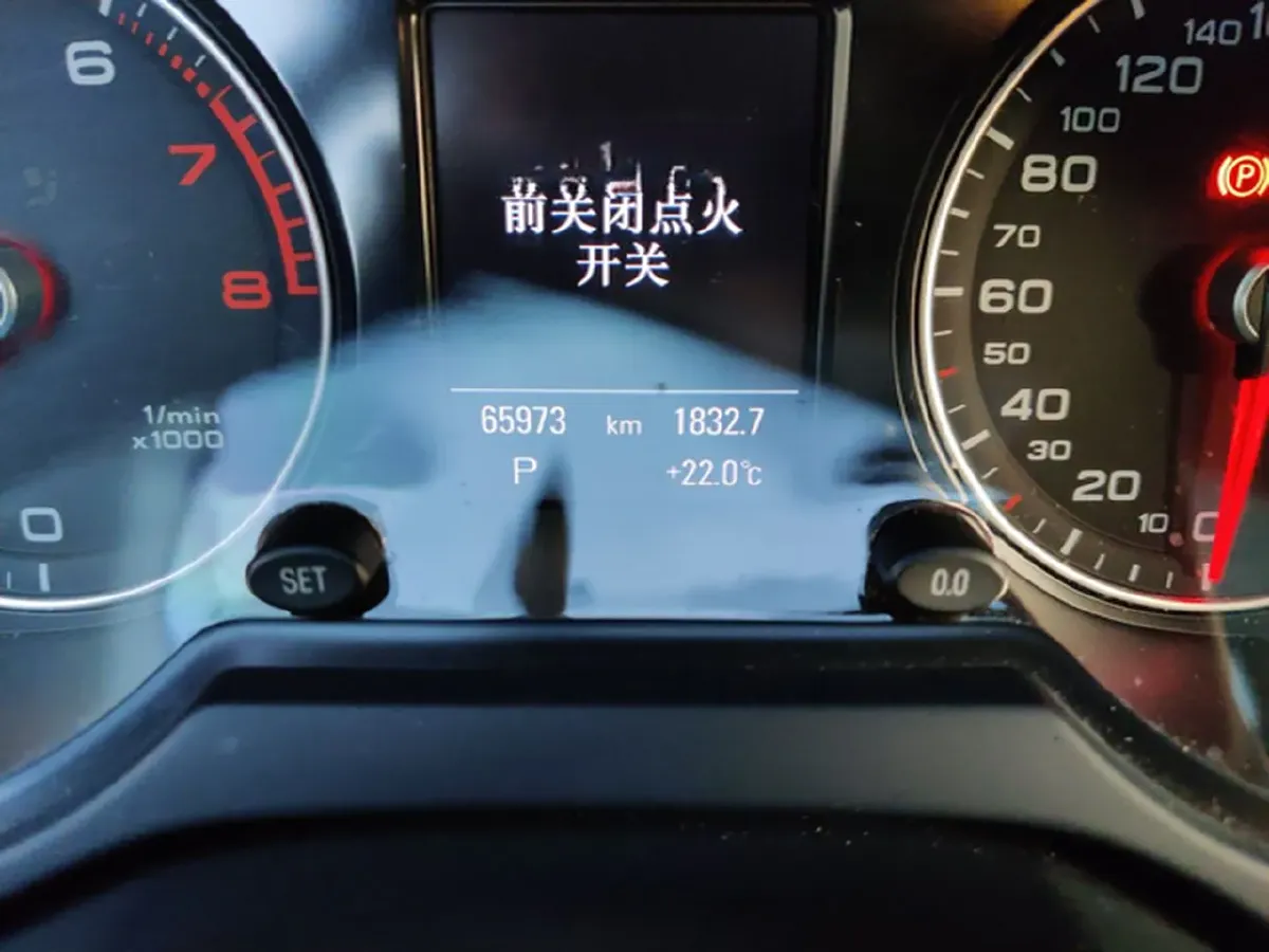 2016 Audi Q5 2.0T 224HP L4 8AT,autocango,china used car exporter,china ev exporter,chinese used car exporter,chinese used ev exporter