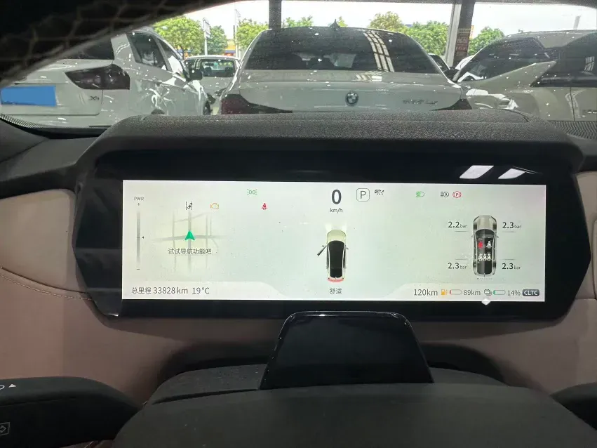 2022 Deepal SL03 Range Extended 95HP REEV 28.39KWH,autocango,china used car exporter,china ev exporter,chinese used car exporter,chinese used ev exporter