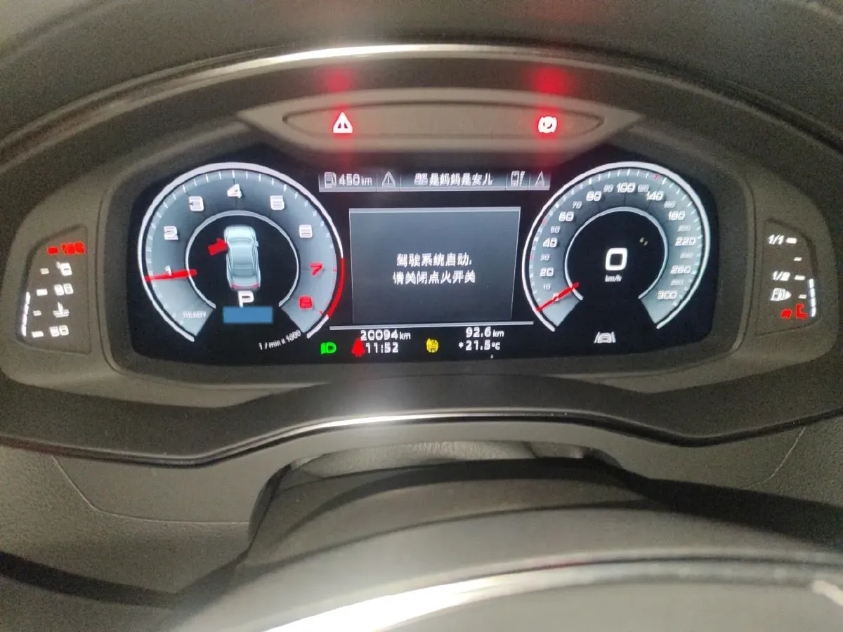 2024 Audi A7L 2.0T 245HP L4 7DCT,autocango,china used car exporter,china ev exporter,chinese used car exporter,chinese used ev exporter