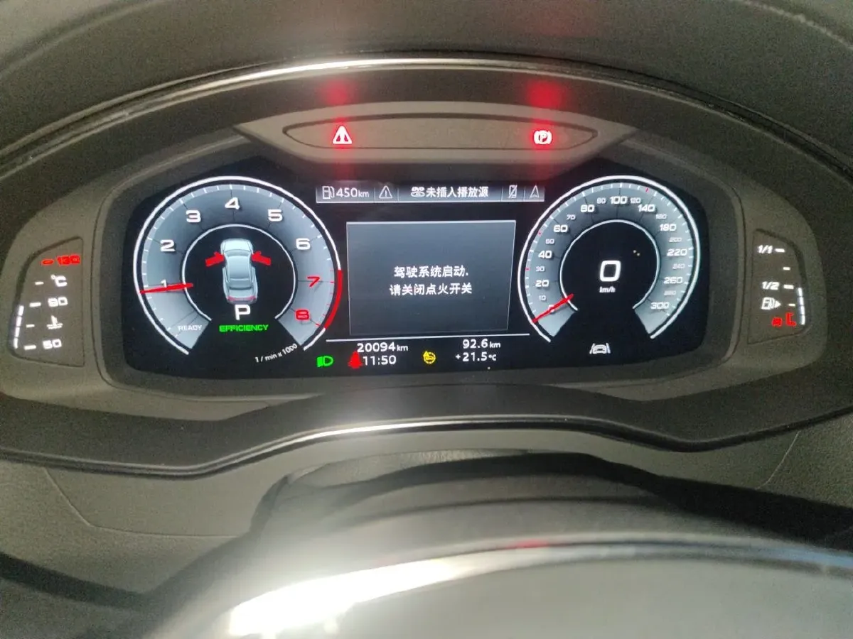 2024 Audi A7L 2.0T 245HP L4 7DCT,autocango,china used car exporter,china ev exporter,chinese used car exporter,chinese used ev exporter