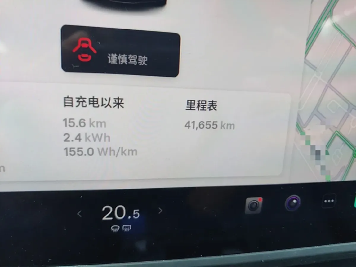 2022 Tesla Model Y BEV 60KWH,autocango,china used car exporter,china ev exporter,chinese used car exporter,chinese used ev exporter