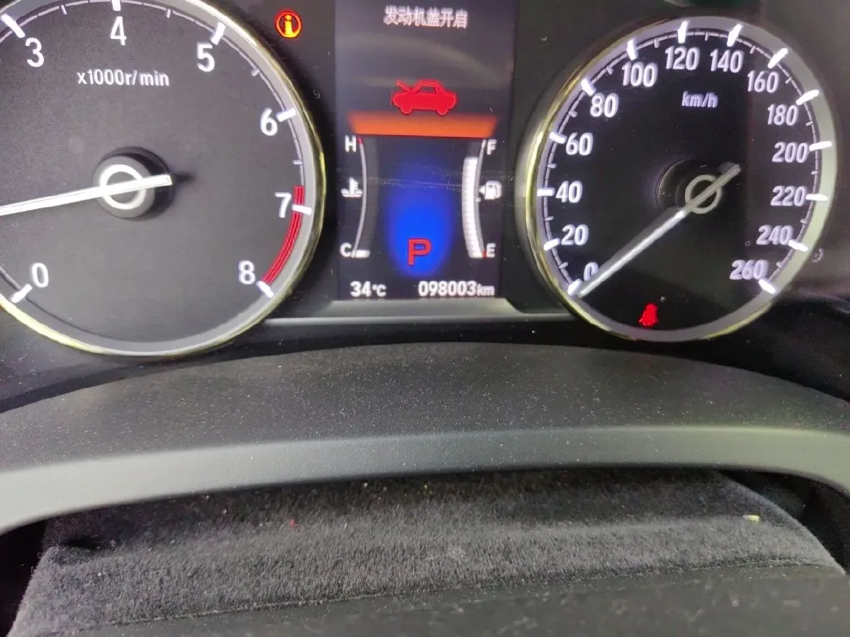 2015 Honda Spirior 2.4L 208HP L4 8DCT,autocango,china used car exporter,china ev exporter,chinese used car exporter,chinese used ev exporter