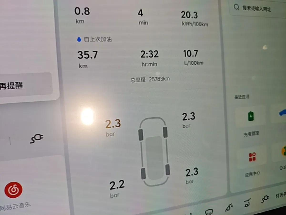 2024 Li L9 Range Extended 154HP REEV 52.3KWH,autocango,china used car exporter,china ev exporter,chinese used car exporter,chinese used ev exporter
