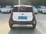 2021 Chery Little Ant BEV 30.6KWH
