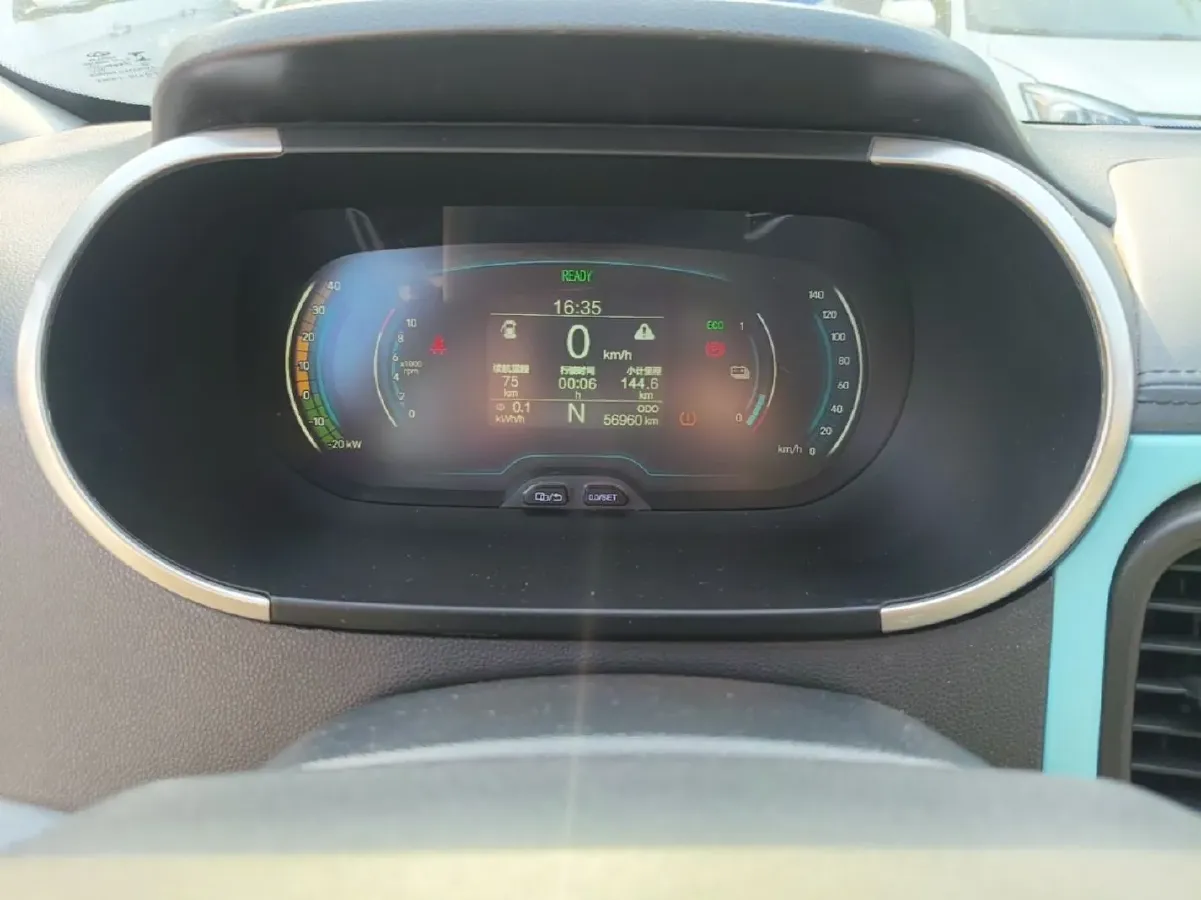 2021 Chery Little Ant BEV 30.6KWH,autocango,china used car exporter,china ev exporter,chinese used car exporter,chinese used ev exporter