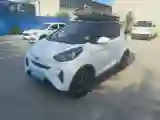2021 Chery Little Ant BEV 30.6KWH
