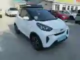 2021 Chery Little Ant BEV 30.6KWH