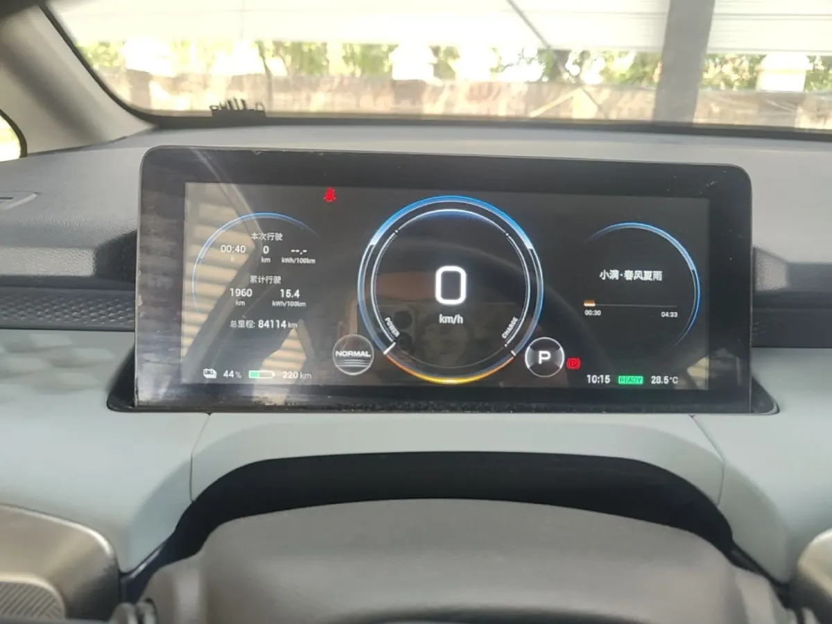 2021 Aion Y BEV 61.3KWH,autocango,china used car exporter,china ev exporter,chinese used car exporter,chinese used ev exporter