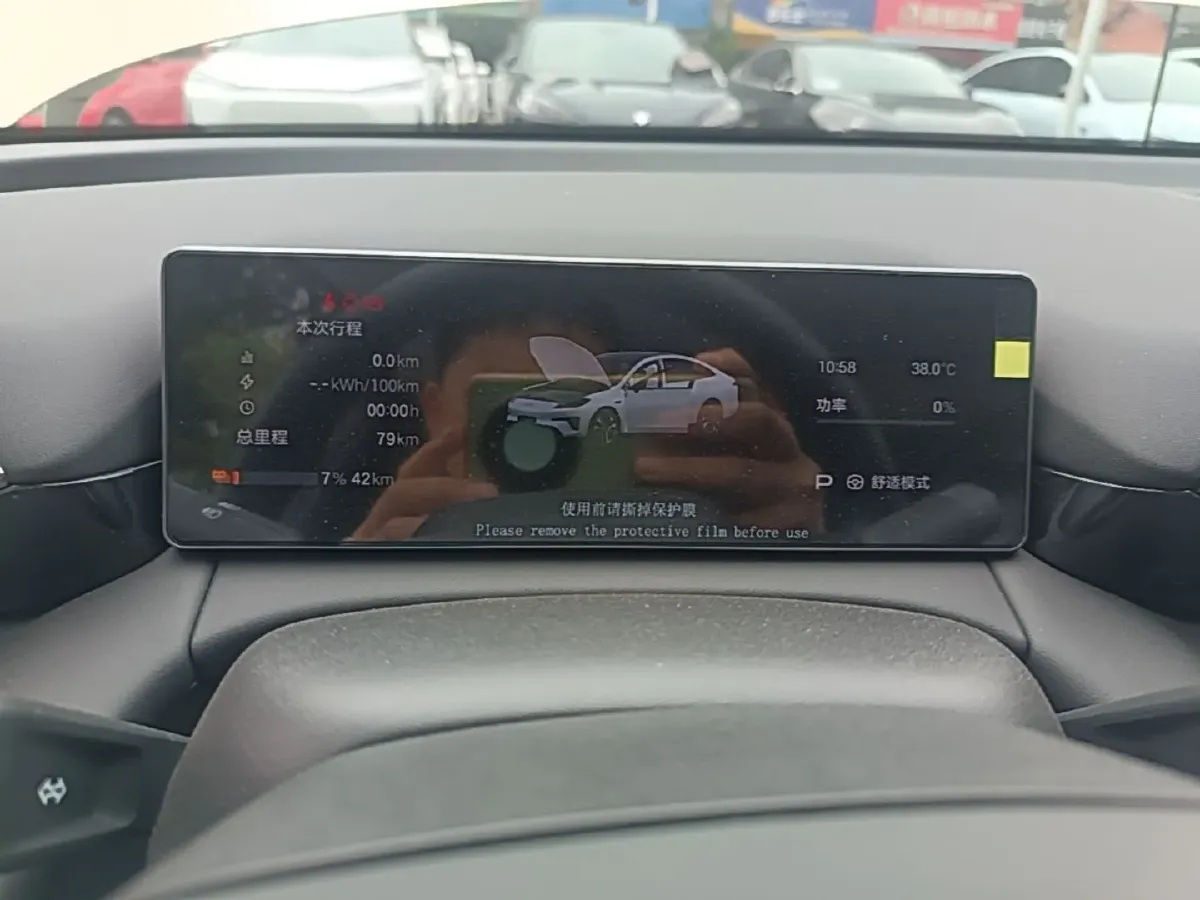 2025 Aion AION RT BEV 68.1KWH,autocango,china used car exporter,china ev exporter,chinese used car exporter,chinese used ev exporter