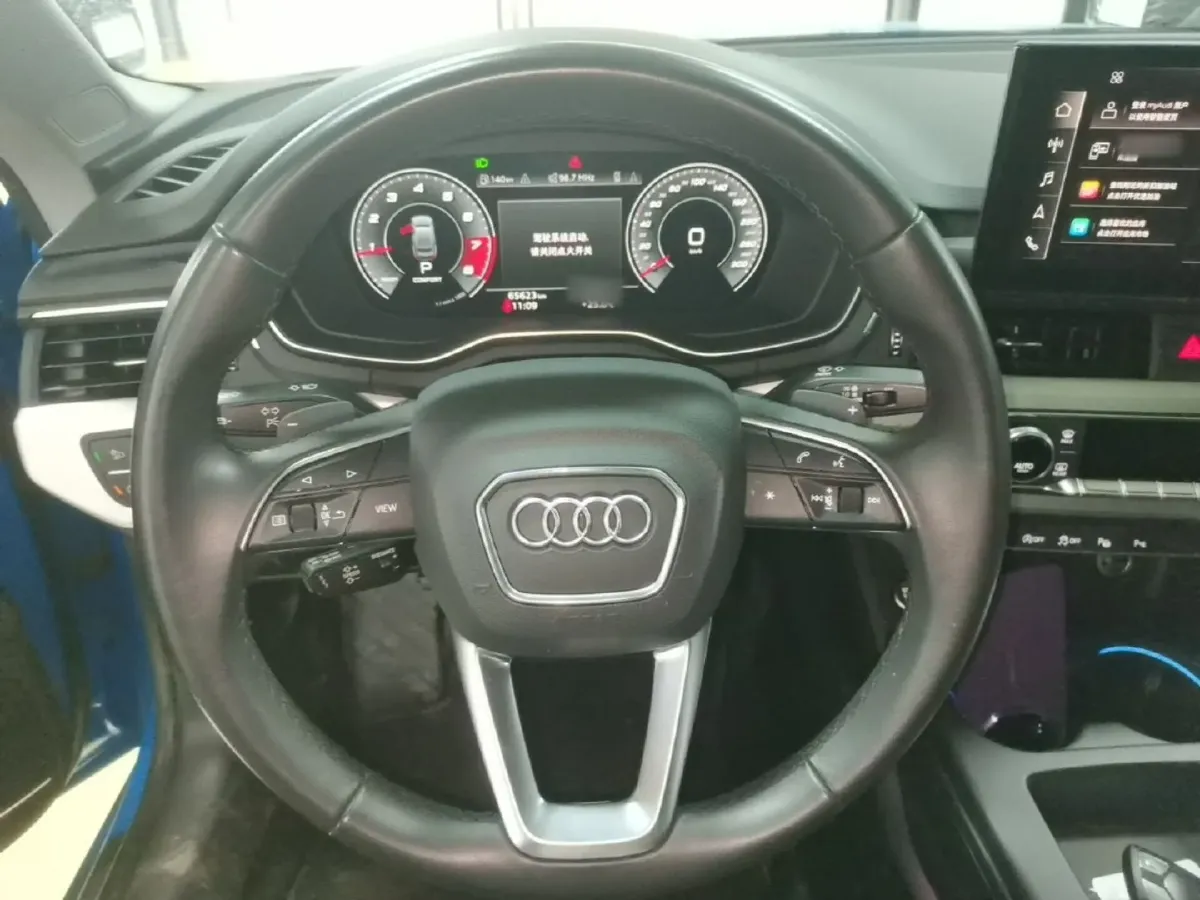 2021 Audi A5 2.0T 252HP L4 7DCT,autocango,china used car exporter,china ev exporter,chinese used car exporter,chinese used ev exporter
