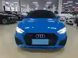 2021 Audi A5 2.0T 252HP L4 7DCT