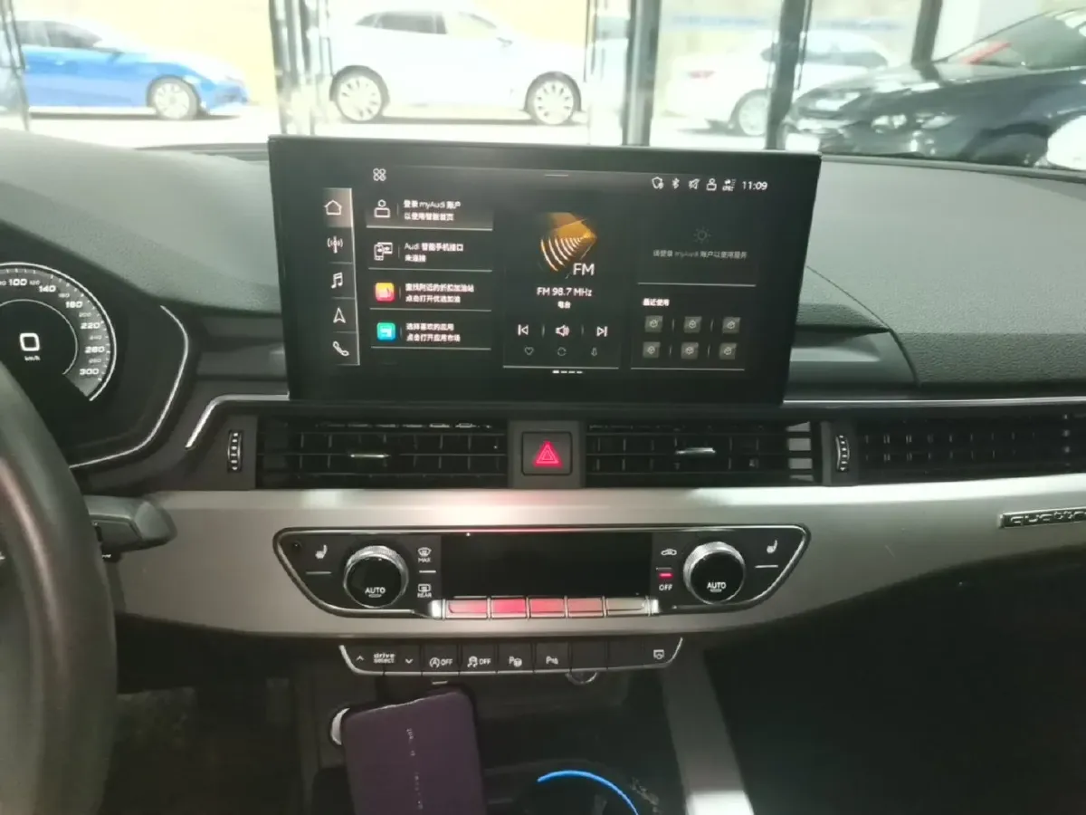2021 Audi A5 2.0T 252HP L4 7DCT,autocango,china used car exporter,china ev exporter,chinese used car exporter,chinese used ev exporter