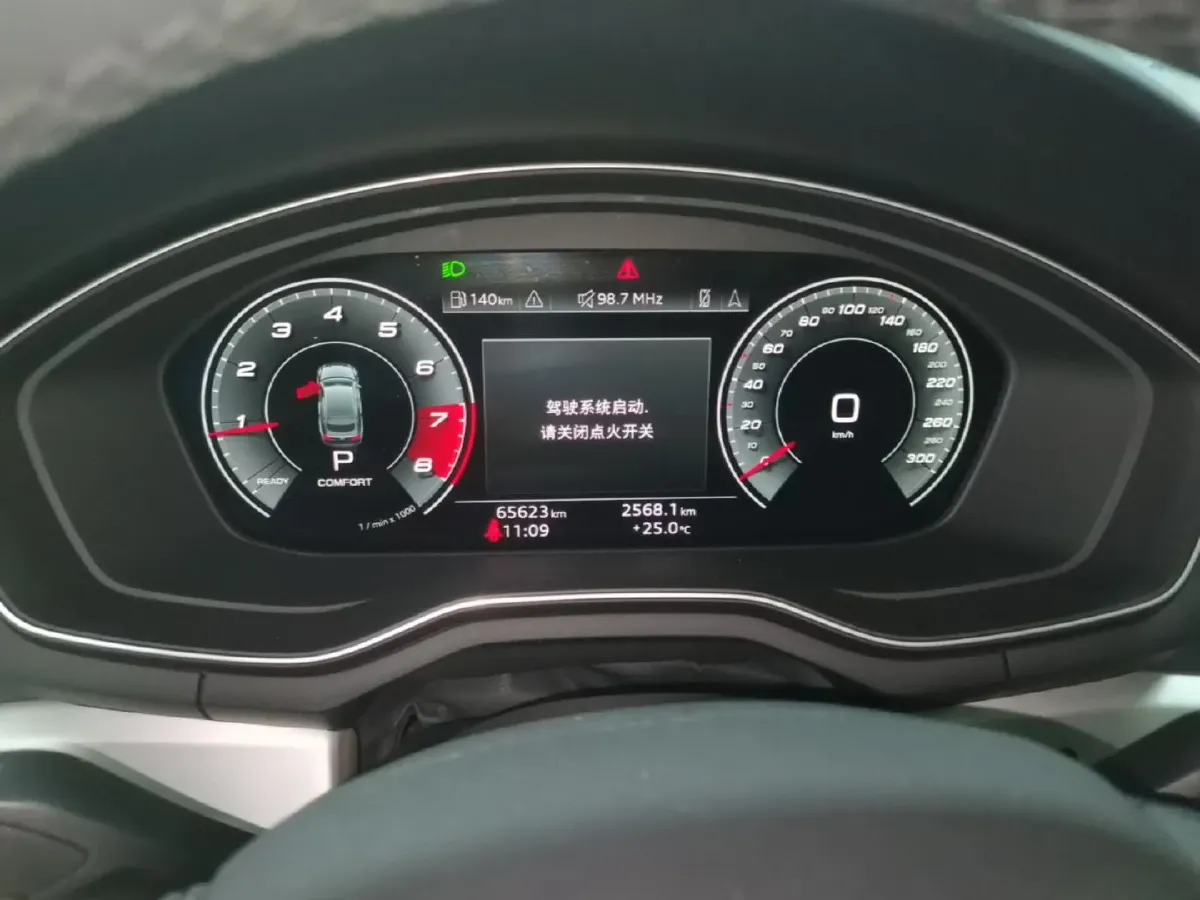 2021 Audi A5 2.0T 252HP L4 7DCT,autocango,china used car exporter,china ev exporter,chinese used car exporter,chinese used ev exporter
