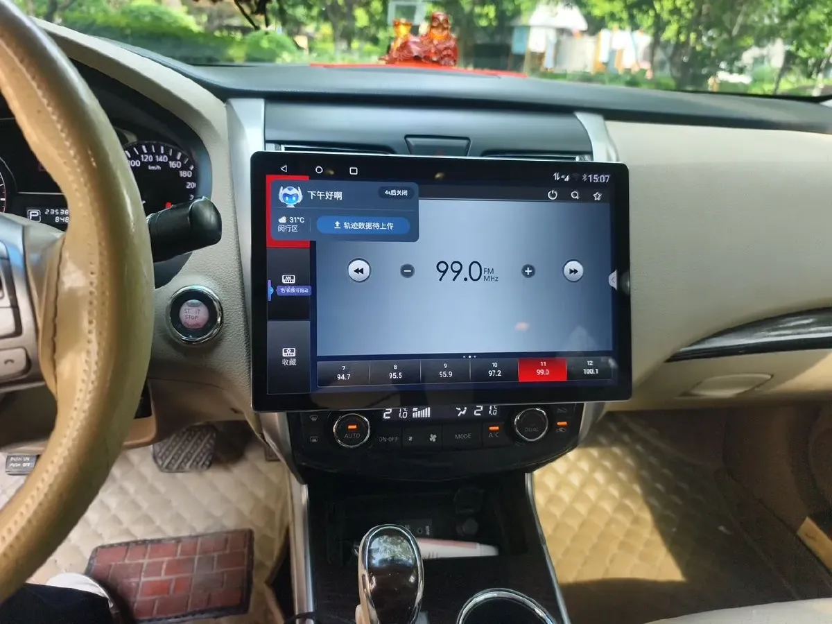 2013 Nissan Teana 2.0L 141HP L4 CVT,autocango,china used car exporter,china ev exporter,chinese used car exporter,chinese used ev exporter